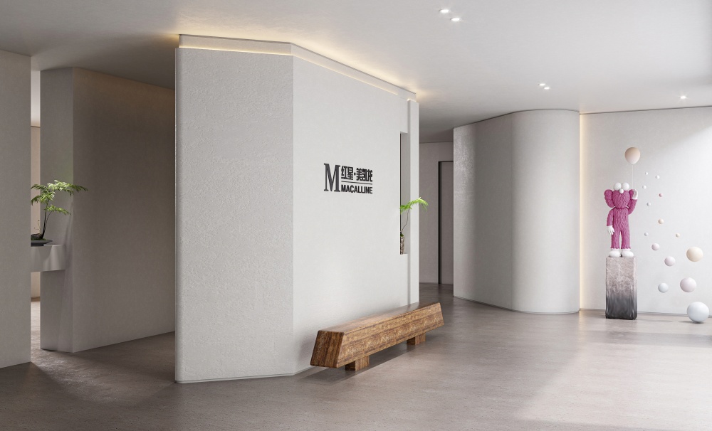 紅星美凱龍辦公空間裝修設計